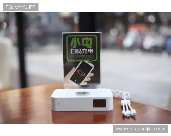 专业玩家分享AG厅电投的长期盈利秘籍与经验总结