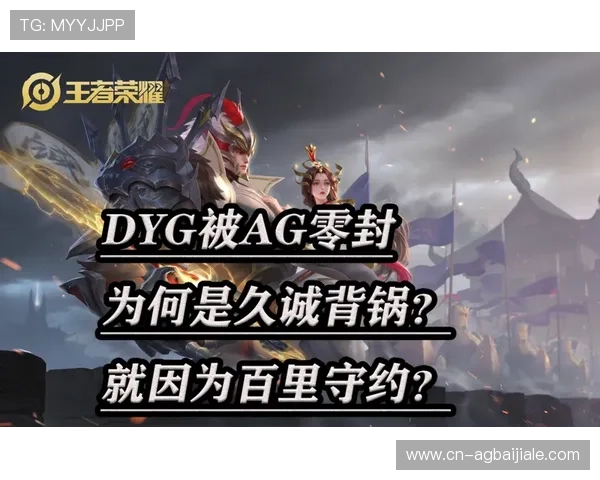 多样化游戏选择的ag电投厅手机版，满足不同玩家需求