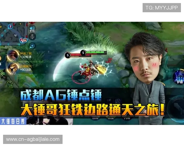 如何在娱乐官网ag快速注册账号并开启你的精彩游戏之旅