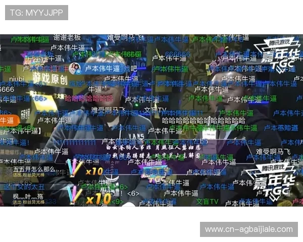 探索AG真人厅的多样游戏选择，享受高品质的视觉盛宴与流畅的操作体验