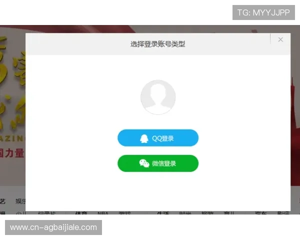 最新ag金龙珠会员登录页面更新通知，确保你第一时间掌握登录入口变化