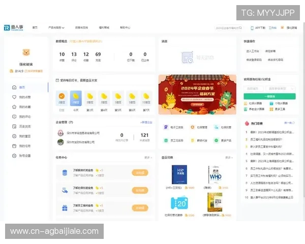 用户评价最高的ag旗舰厅下载网站，真实用户体验分享与推荐指南