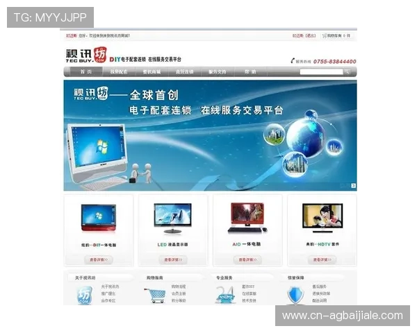 真人视讯登录下载最新版本，持续更新带来更多创新玩法与优惠活动