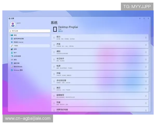云顶国际官方网页最新登录入口及安全指南全面解析