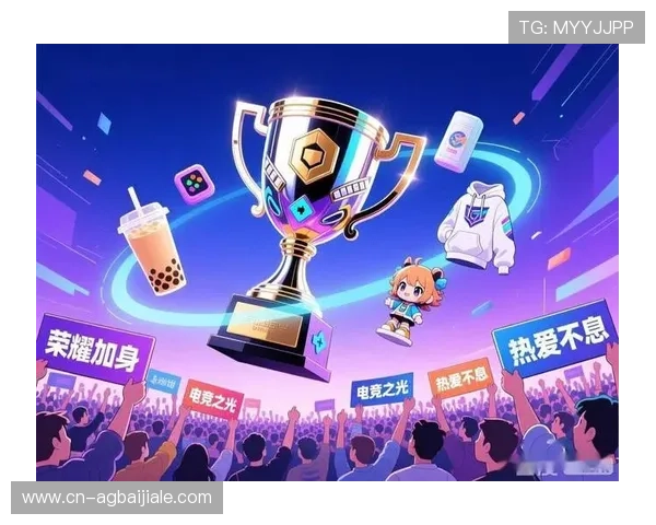 云顶电竞app：丰富的电竞资讯与专业分析助你成为电竞达人