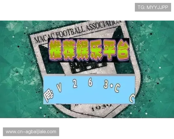 AG真人网站最新安全可靠平台推荐，享受高品质真人娱乐体验