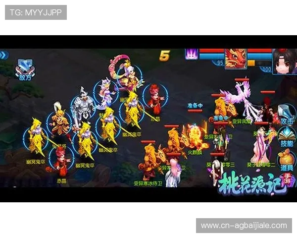 九游会真人第一平台全面解析，带你体验最真实的线上娱乐盛宴