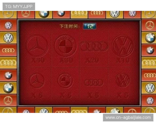 在OD体育百家乐官网学习专业的百家乐技巧，提升你的赢面和游戏水平