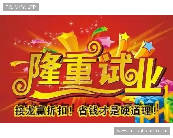 888真人官网最新优惠活动不断，精彩活动助您轻松赢取更多奖励