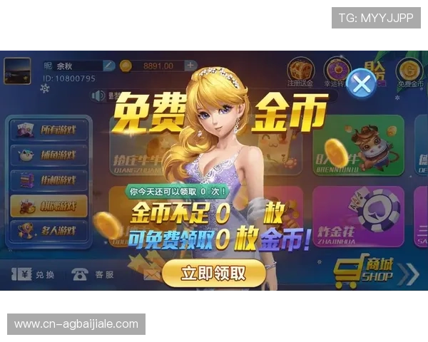 kok真人游戏操作指南帮助新手快速上手享受游戏乐趣 kok真人游戏操作指南帮助新手快速上手享受游戏乐趣