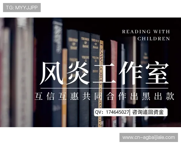 sa视讯app多样化的游戏选择满足不同玩家的兴趣偏好