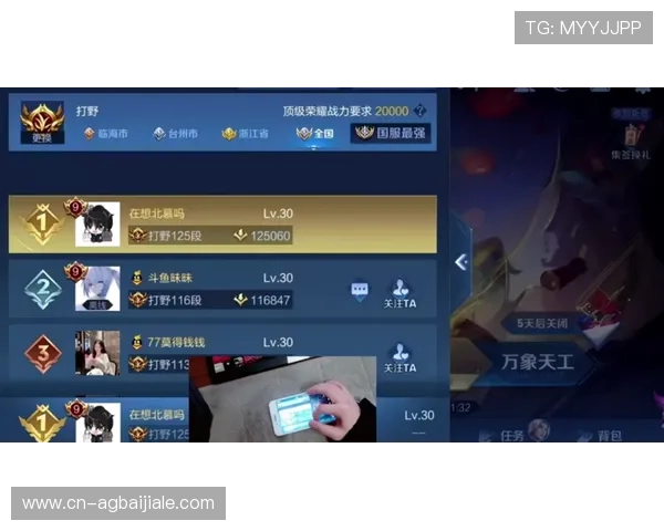 多平台支持百家乐在线游戏，无缝切换随时随地享受精彩对局