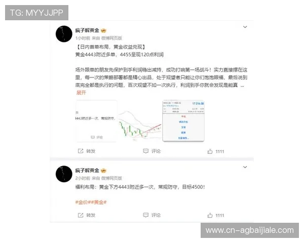 掌握K8视讯娱乐的最新动态与行业趋势，助你把握线上娱乐的黄金机会