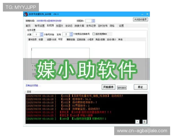 百家乐网站登录流程详解,帮助新手快速掌握登录技巧与注意事项 百家乐网站登录流程详解,帮助新手快速掌握登录技巧与注意事项