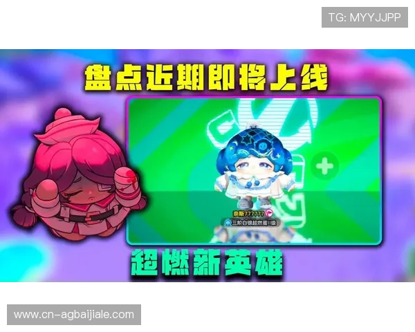 真人竞技场全新上线,体验最真实的多人对战乐趣与策略比拼 真人竞技场全新上线,体验最真实的多人对战乐趣与策略比拼