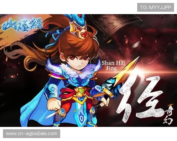 详细介绍AG电子游戏开户流程及注意事项助你顺利开启游戏之门