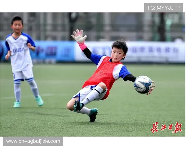 通过真人视讯足球官网体验高品质的足球直播和便捷的在线投注服务