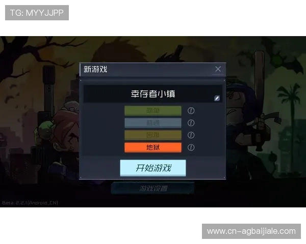 MG视讯中心客户服务与技术支持详解为玩家提供全方位的优质服务体验