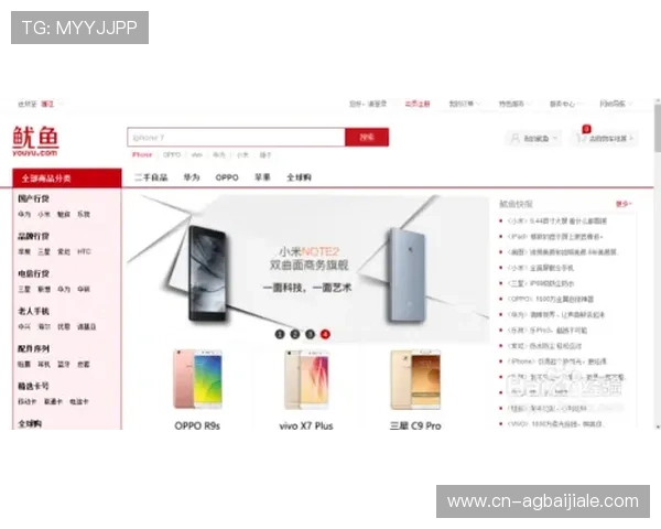 博鱼真人平台会员登录不上的常见问题及其专业解决方案解析