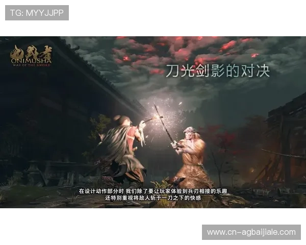 db真人游戏平台的发源地揭秘，带你了解其背后的历史背景与发展故事