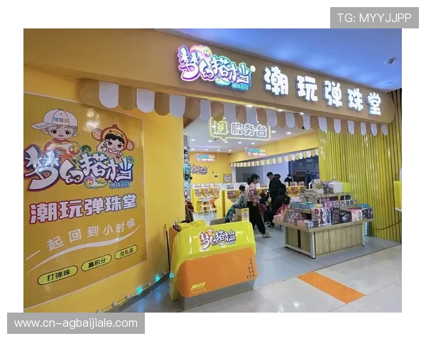 PA视讯集团官网最新优惠活动与促销策略,助你轻松赢取更多游戏奖励与福利 PA视讯集团官网最新优惠活动与促销策略,助你轻松赢取更多游戏奖励与福利