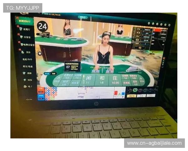 深入解析百家乐庄胜和闲胜的概率差异,掌握科学投注方法实现盈利 深入解析百家乐庄胜和闲胜的概率差异,掌握科学投注方法实现盈利