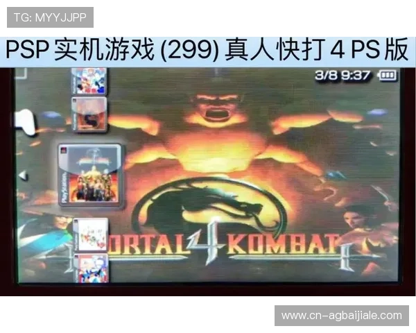 真人游戏中心的技术优势带来高清画质和流畅操作体验提升你的线上真人娱乐享受感 真人游戏中心的技术优势带来高清画质和流畅操作体验提升你的线上真人娱乐享受感