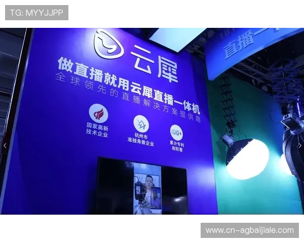 真人视讯手机版会员登录平台安全稳定，轻松畅享高清直播娱乐体验