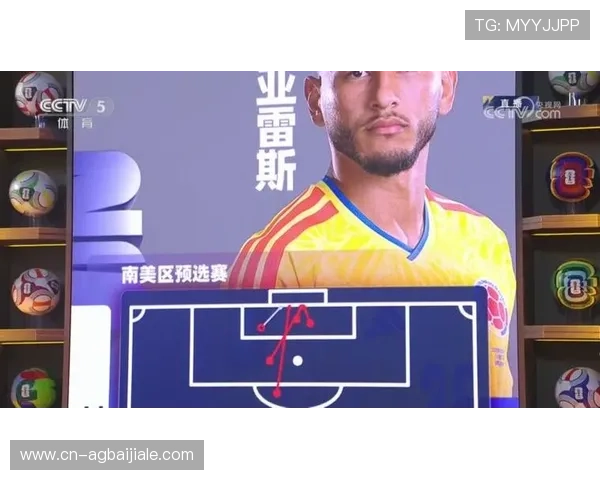 乌兹别克斯坦对阵哥伦比亚2026世界杯传球成功率提升策略与球队战术调整建议