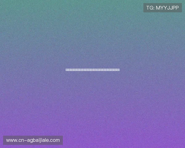 完美真人版与真人版在体育赛事报道中的区别详解及其对世界杯内容呈现的影响
