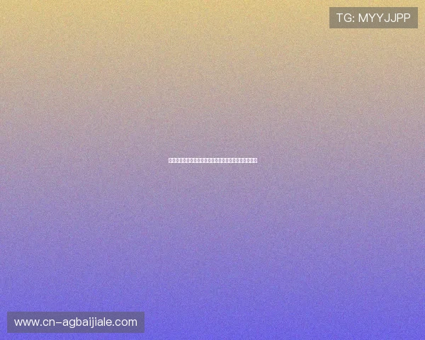 星空真人版深度解析世界杯比赛中的明星球员与战术布局