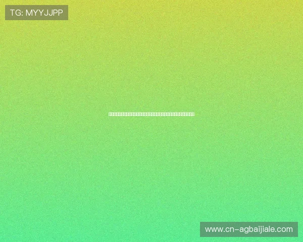 结合百家乐走势图分析世界杯比赛走势，帮助球迷做出更科学的投注决策指南