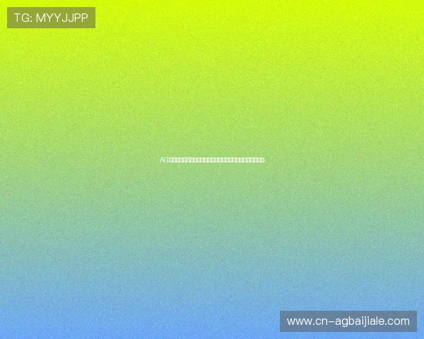 AG视讯官网是哪个国家的，深入分析其运营背景与国际监管环境